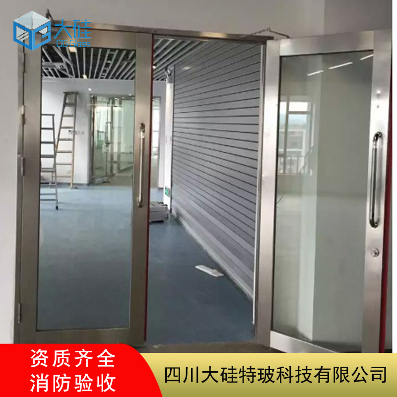 ?？椒阑鸩Ａ? width=