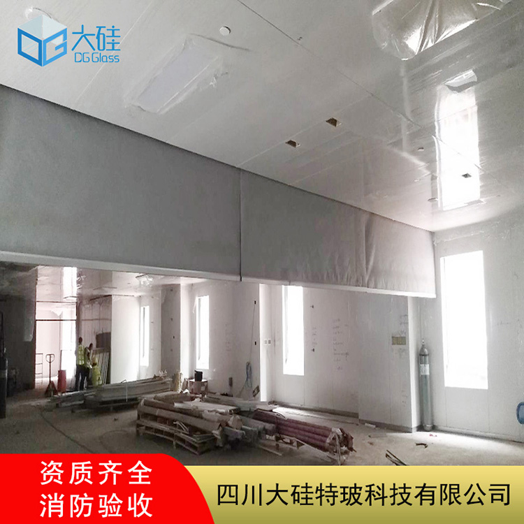 防烟分区挡烟垂壁